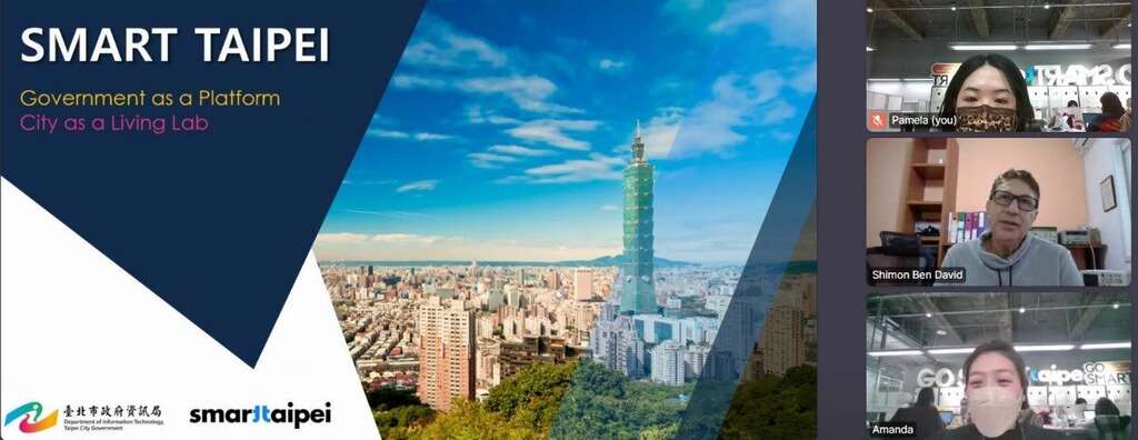 SMART Taipei Takes Part in IOT Tech Expo Europe