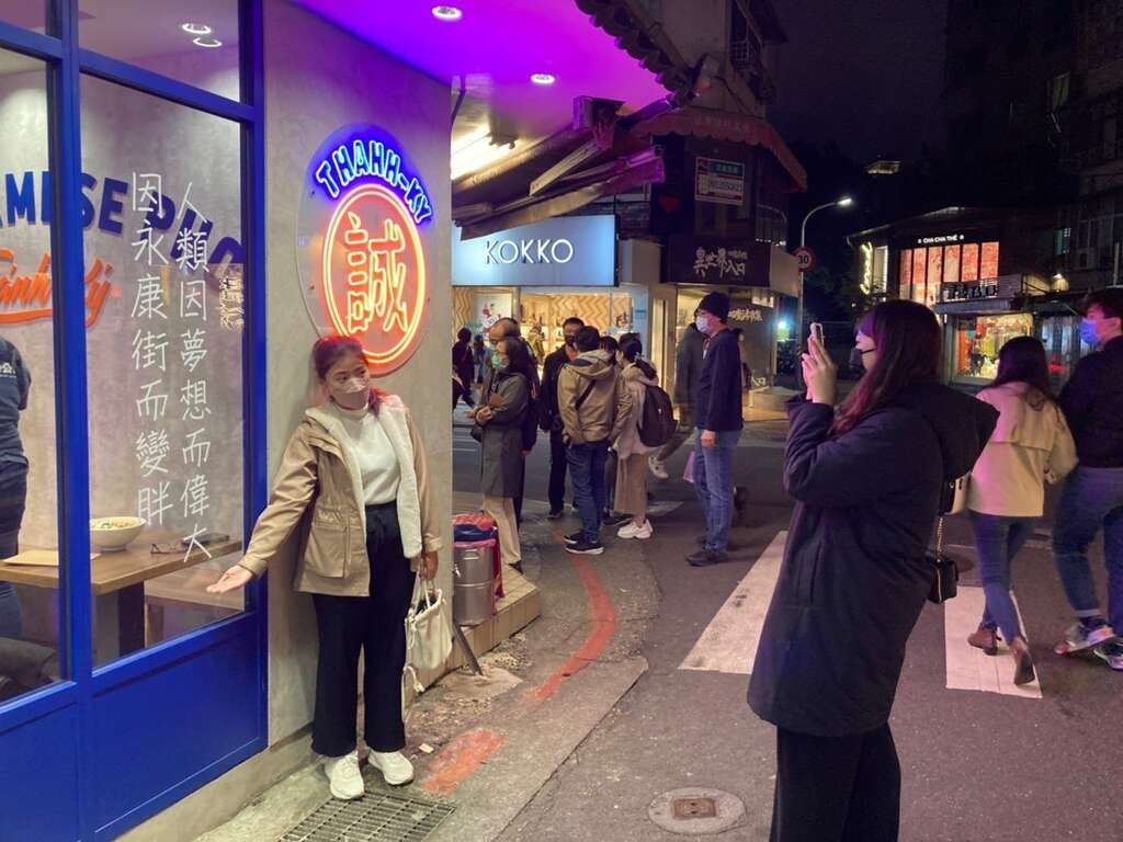 文青語錄店貼成為永康商圈熱門打卡景點