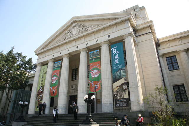 970304_01_004_國立台灣博物館_王能佑攝_館前路.JPG