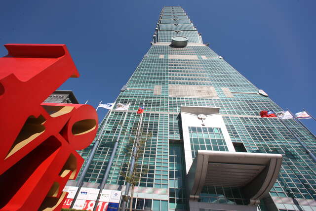 971105_03_008_101大樓_王能佑攝_信義路四段.JPG
