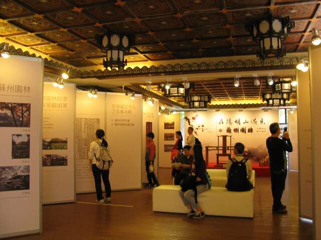 蘇州園林.jpg