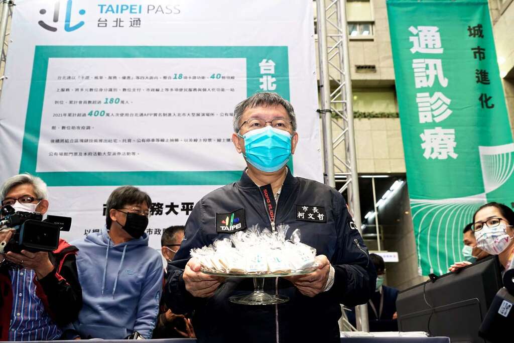 端着棉花糖的柯文哲市长