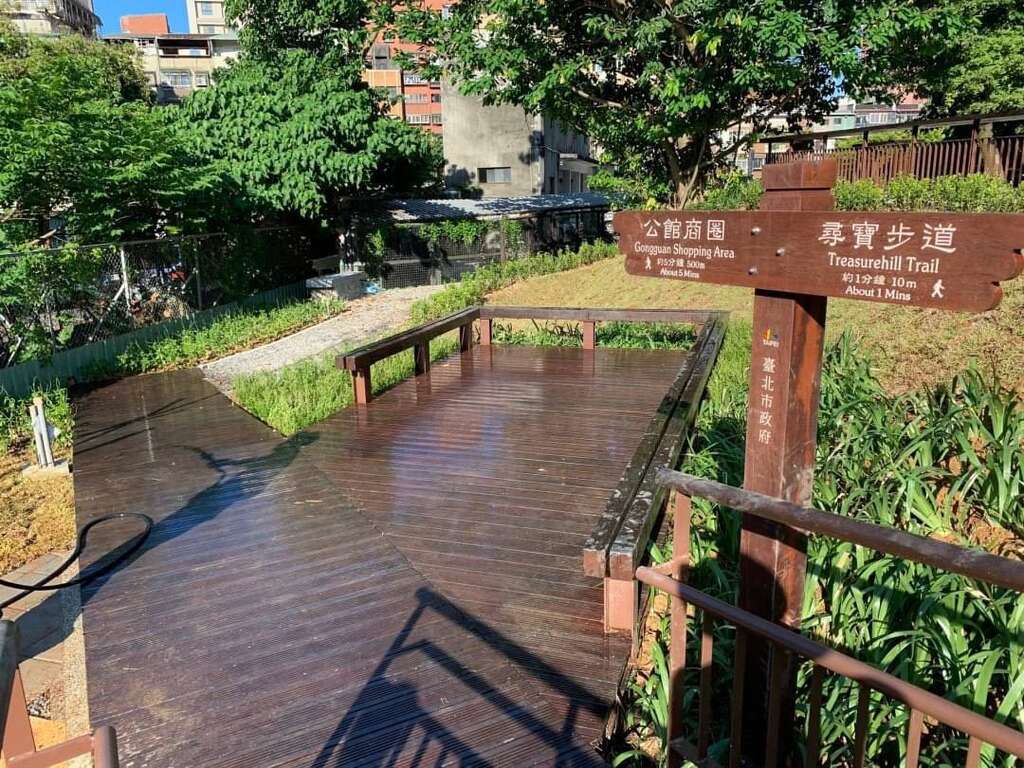 廣場休憩平台