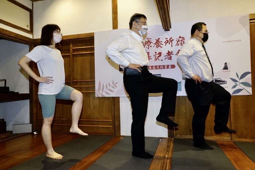 柯文哲市長體驗靜心苑減壓瑜珈療癒課程