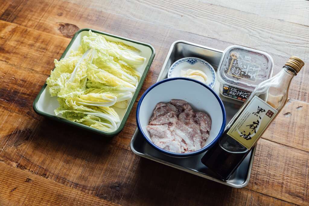 麻油鹽麴松阪肉片湯（攝影／林冠良）