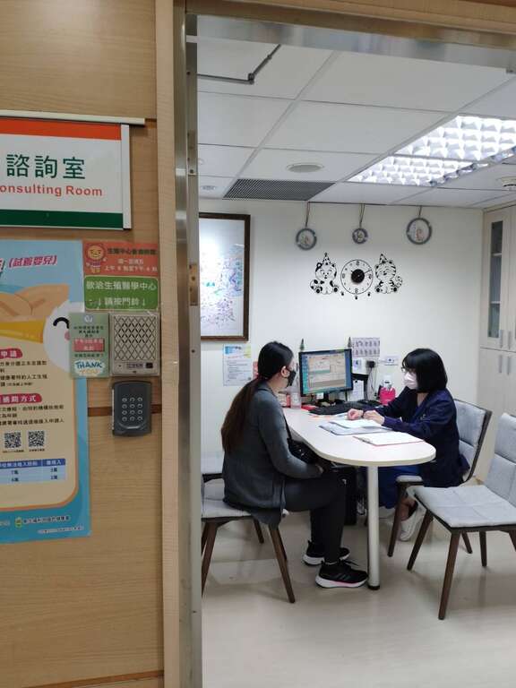 台北市立联合医院仁爱院区生殖医学中心设有谘询室，为前来求孕的夫妻提供具隐私的环境与个人化服务。（图／台北市立联合医院仁爱院区生殖医学中心）