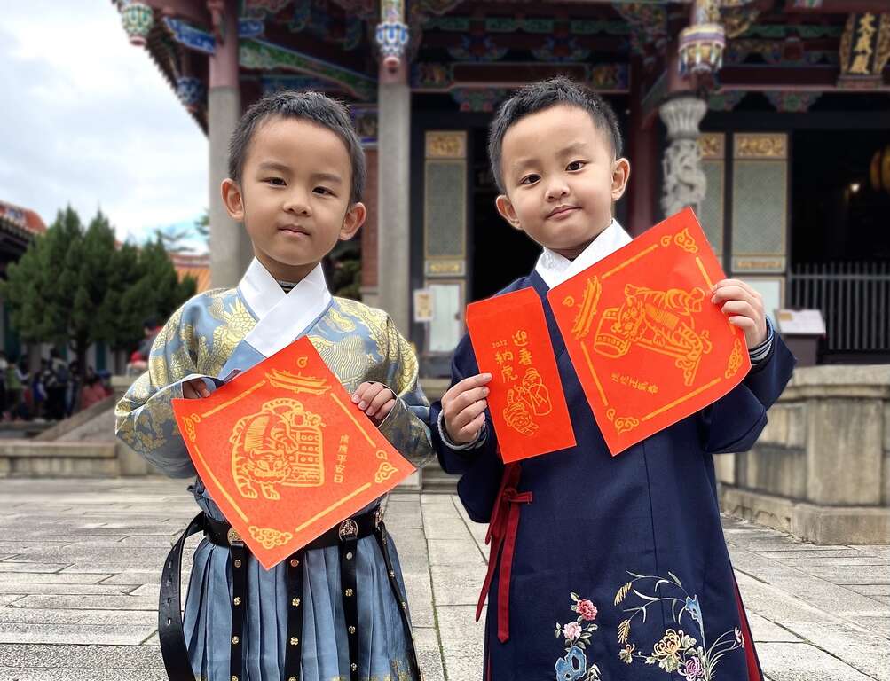 体验版印虎年斗方与红包袋