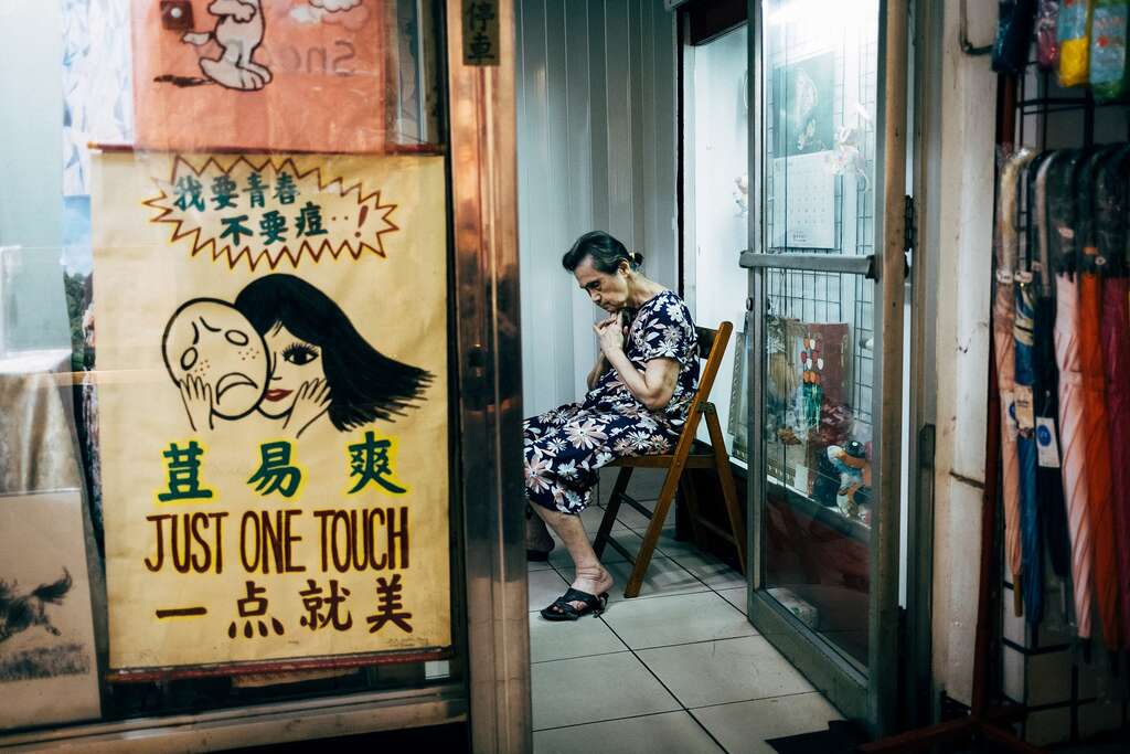 西門町2