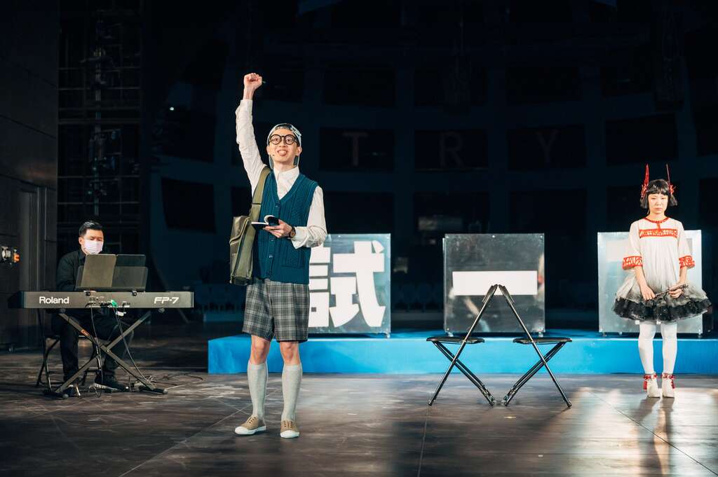 刺点创作工坊带来《谁偷走了我的字》精彩演出片段