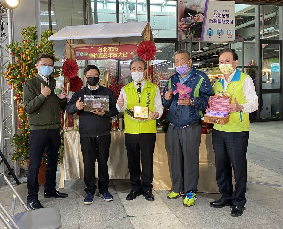 各處長官一同共襄盛舉