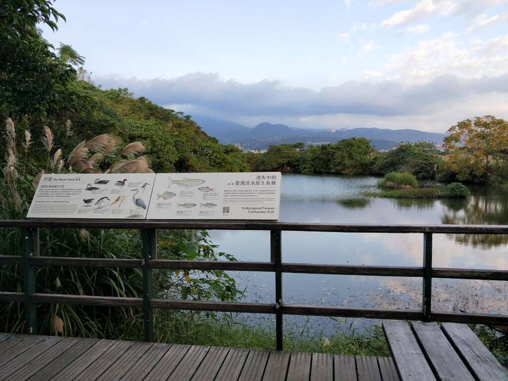 主要設施區解說系統更新