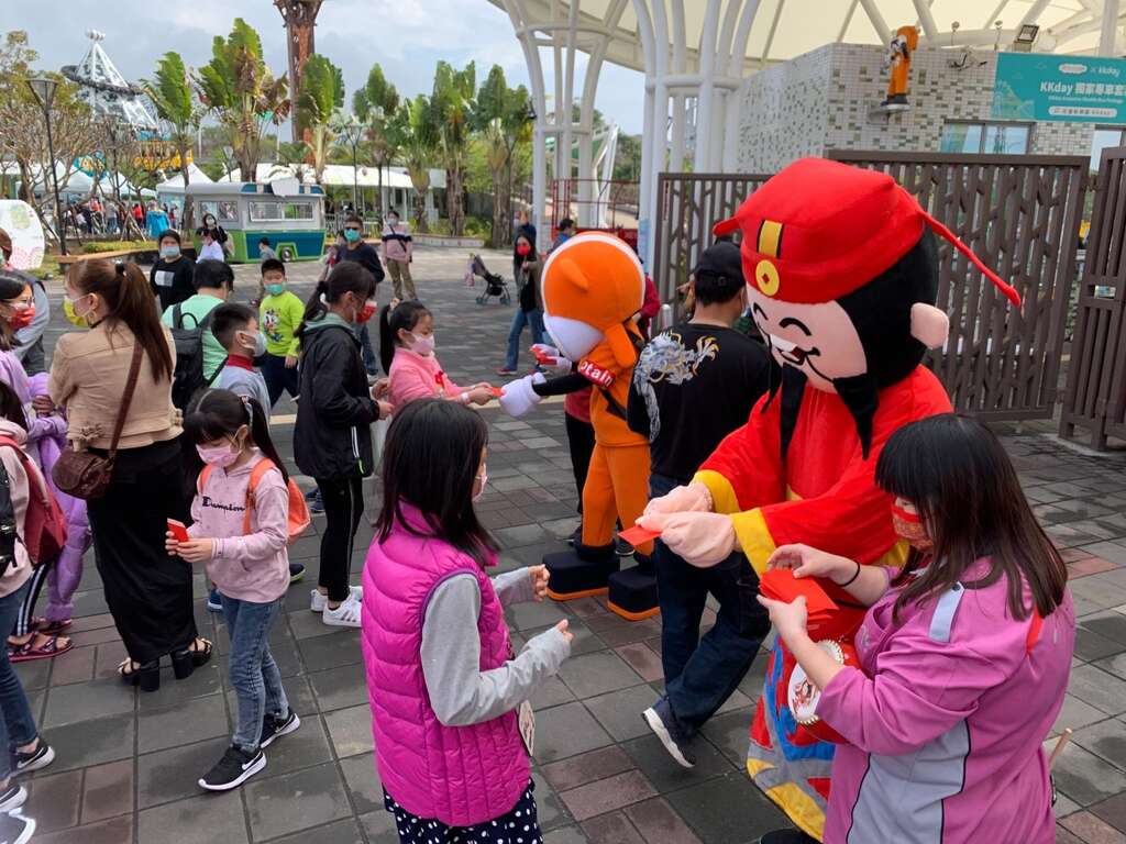 尋寶小隊長及財神爺賀新年