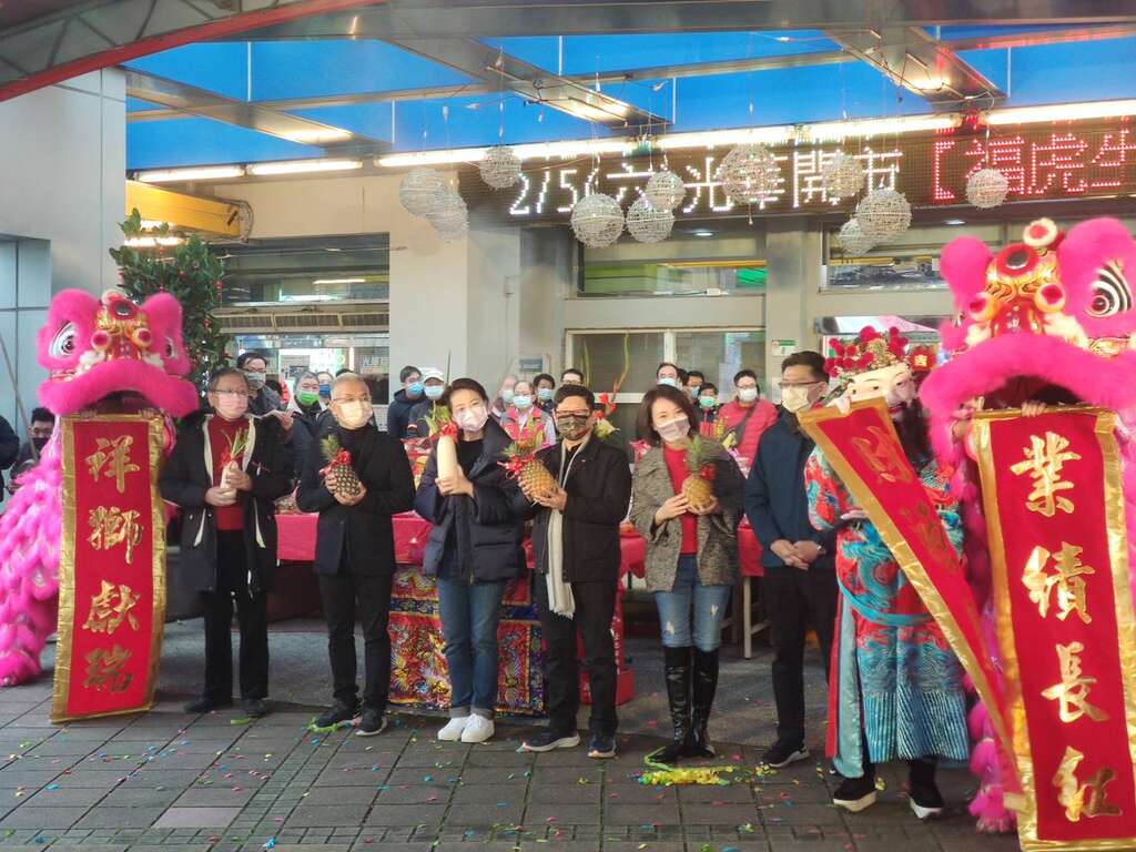 The back-to-work ceremony at Guanghua Digital Plaza