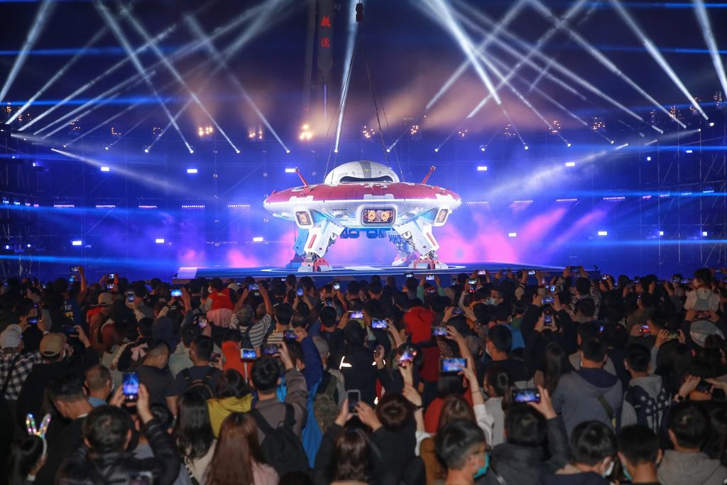2022台北灯节TAIPEI 40主灯首见登场.吸引上千民众现场参与
