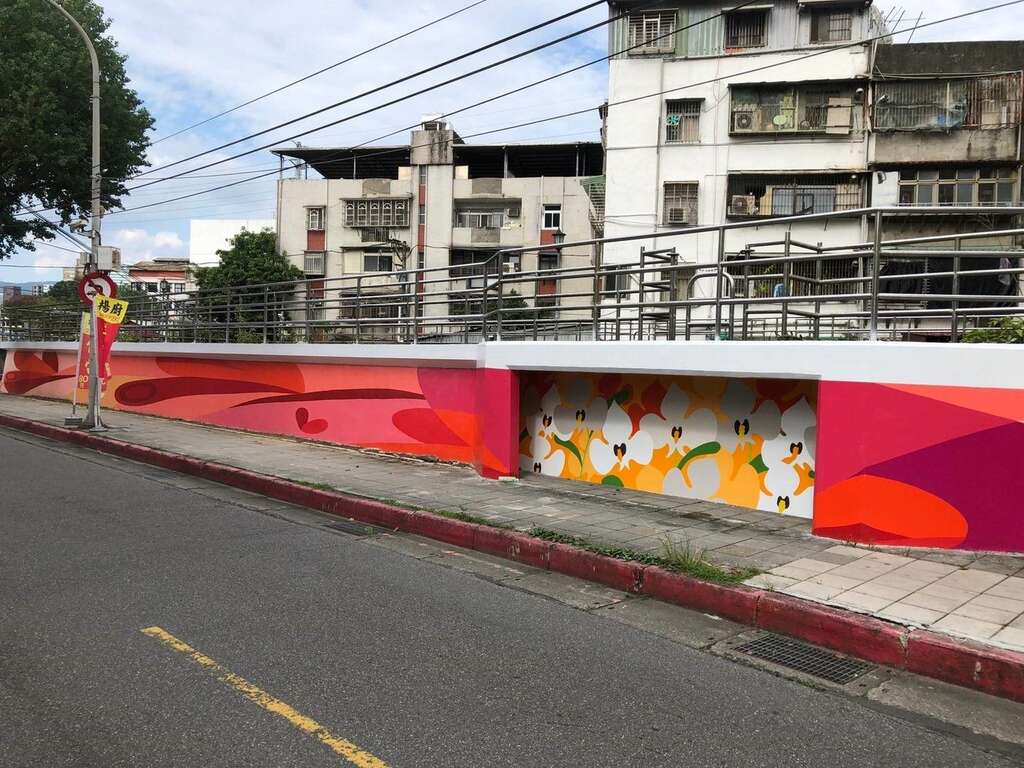 台北市にまたも新たな壁画が出現