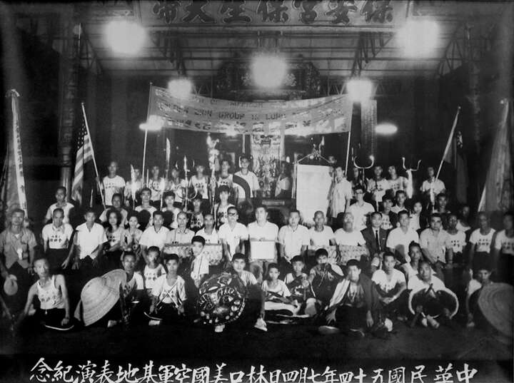 An old photo of the Golden Lion Group that performed for the U.S. army in the 1950s. (Copy)