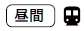 晨間icon