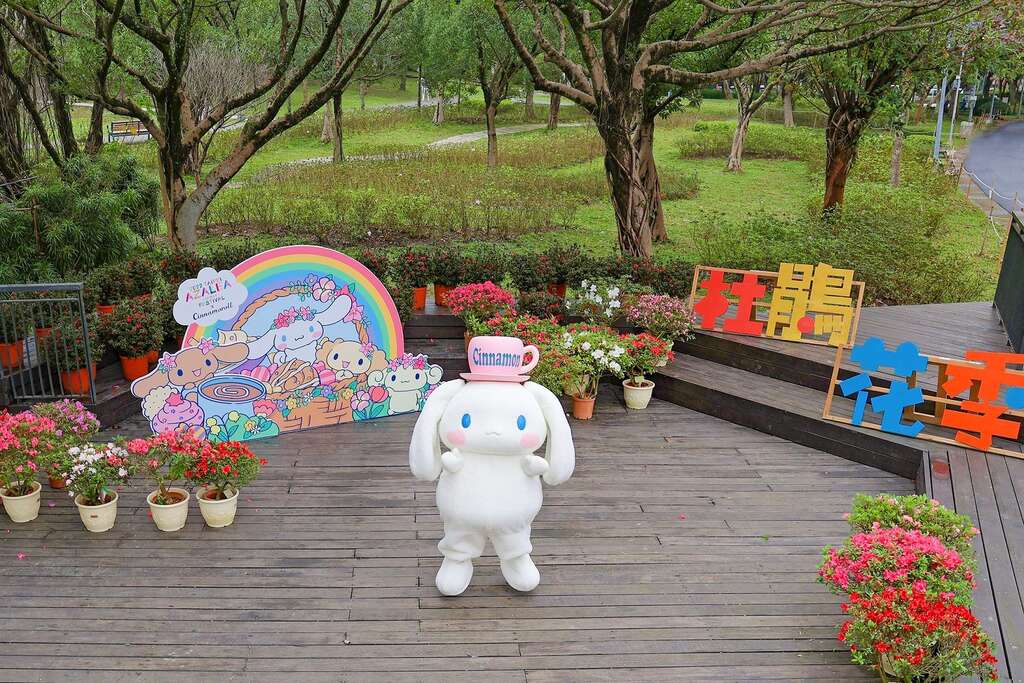 2022台北杜鵑花季吉祥物「大耳狗喜拿」