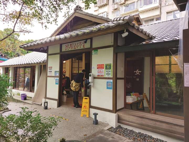 3. 瀧乃湯2-Edited (Copy)