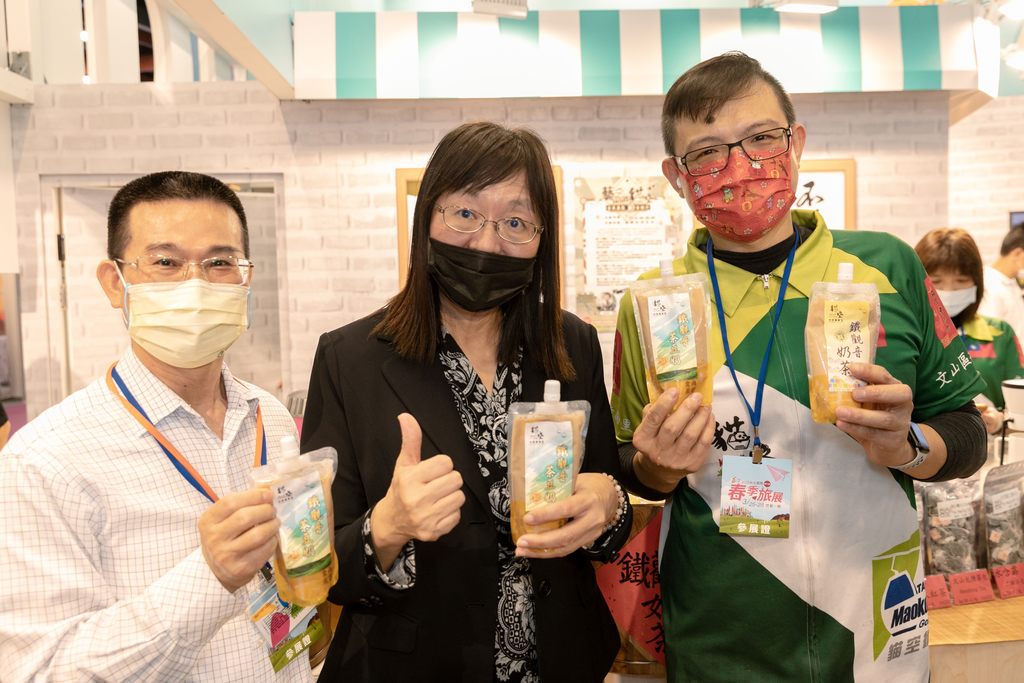 「台北馆」结合台北市优良商家推出展期限定的商品优惠