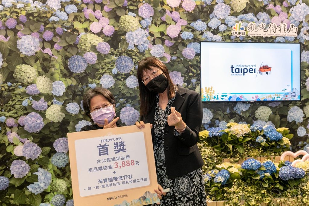活动现场抽出「_紧来台北揪看花」首奖幸运民众