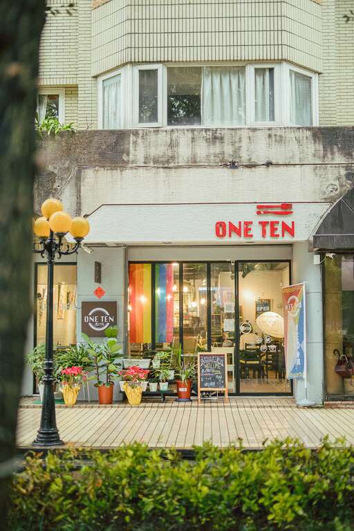台北有許多遵循永續理念的綠色餐廳，以多元、美味、健康的料理，為餐飲帶來新面貌。(攝影／莊智淵)