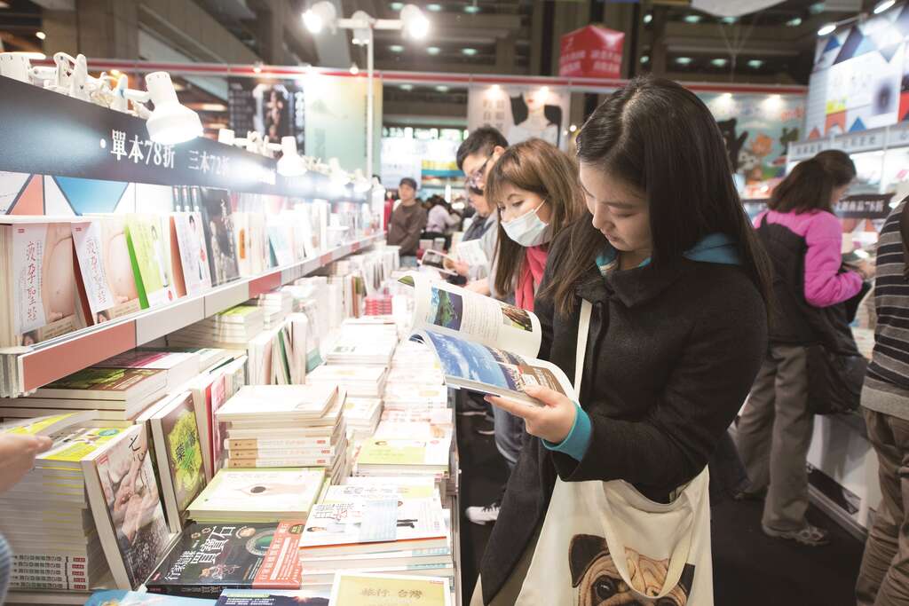 每年書展湧入大批愛書人朝聖