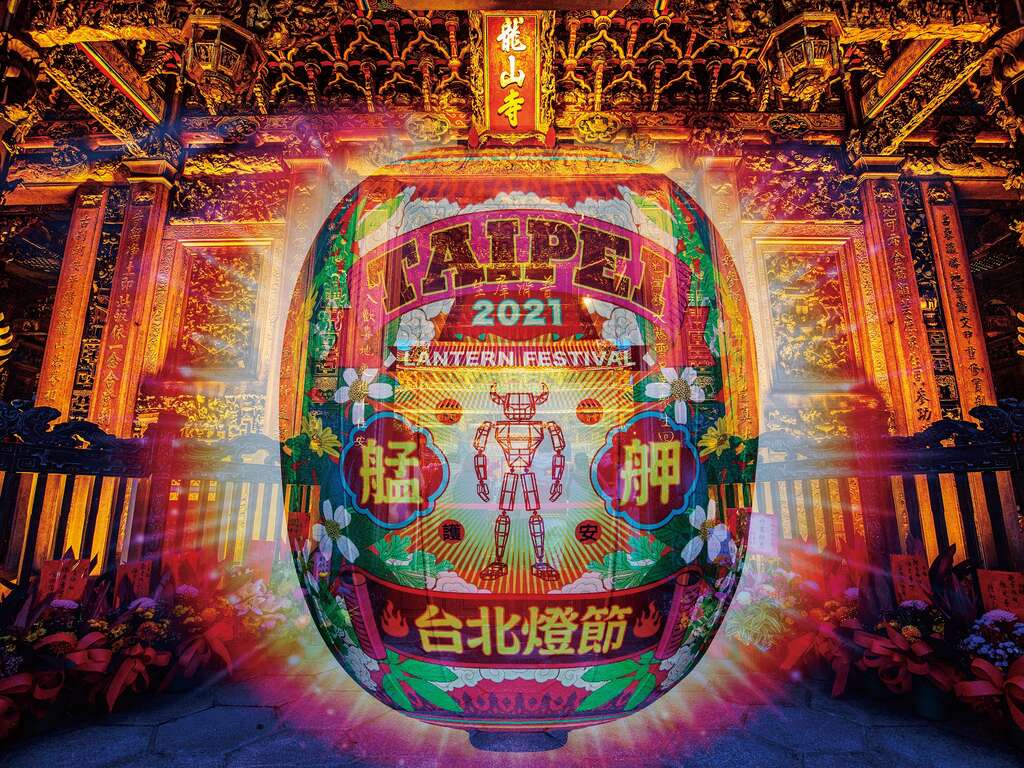2021臺北燈節獎-4_Sony獎_黃水原_艋舺燈節