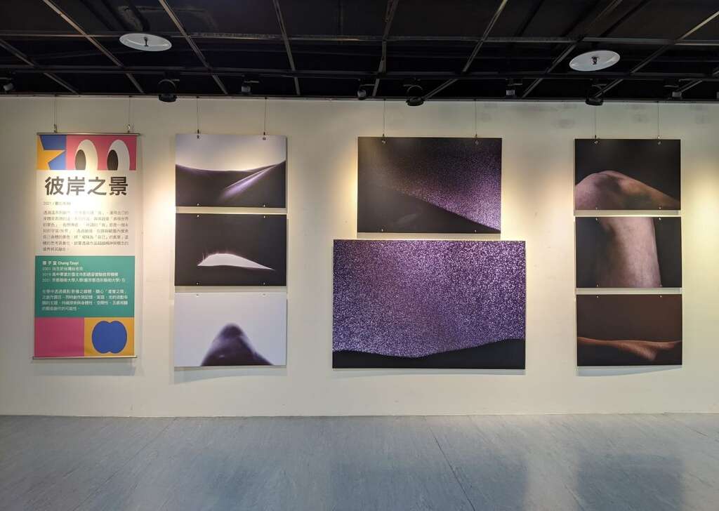 本次展览亦展出TMS校友张子宜(现就读京都艺术大学)摄影系列作品。