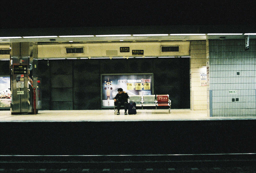 台北車站第三月台2