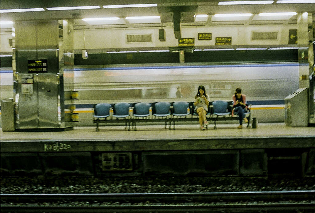 台北車站第四月台