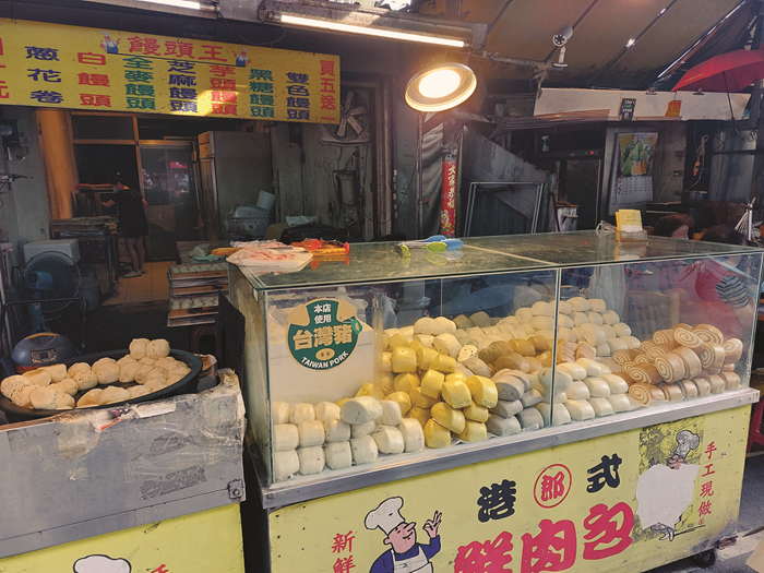 饅頭王 A20220506_163435-Edited