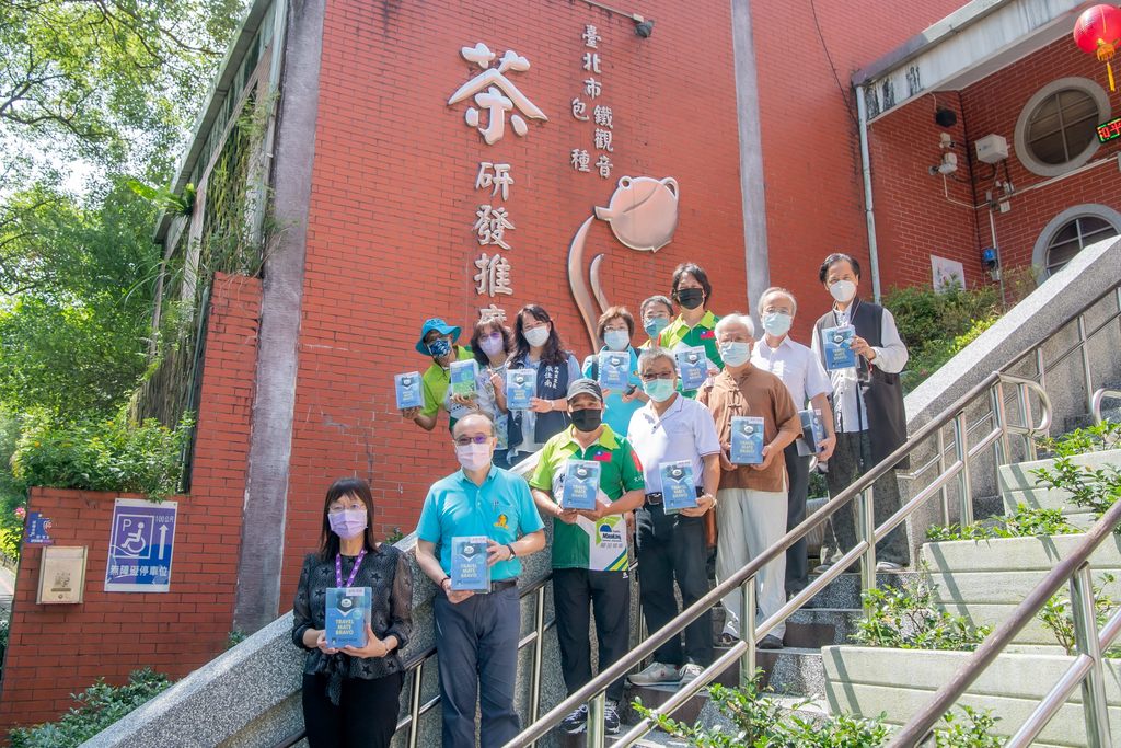 圖3-北市府團隊將持續與貓空在地團體公私協力、共同推廣貓空地區產業、自然、人文等豐富觀光資源。