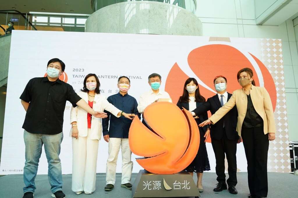 Mayor Invites Businesses to Support Upcoming 2023 Taiwan Lantern Festival