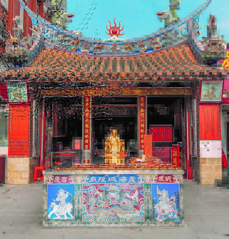 城隍廟