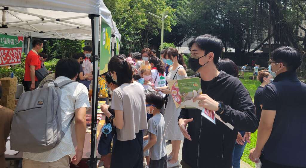 现场参与民众(图片来源：台北市商业处)
