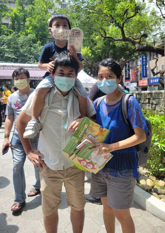 现场参与民众，实境解谜游戏正式起跑！(图片来源：台北市商业处)