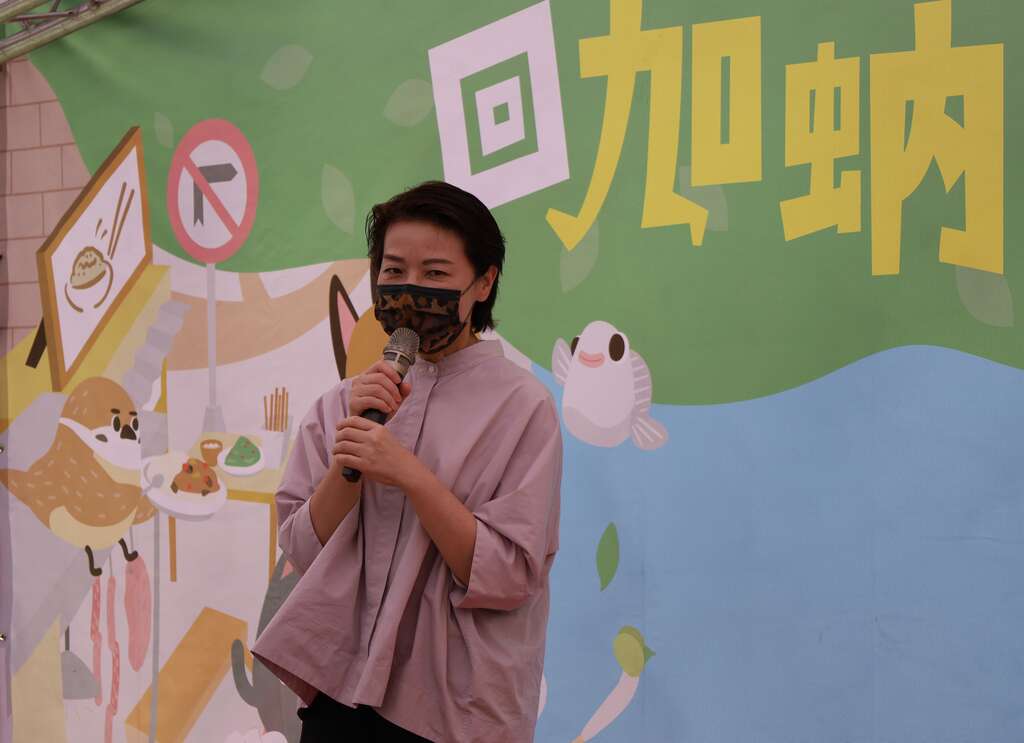 台北市政府黄珊珊副市长为「回加蚋凉季」活动致词(图片来源：台北市商业处)
