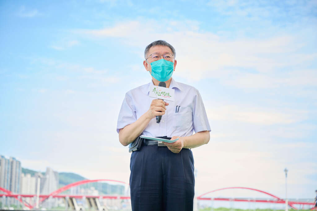 市长柯文哲希望「来稻关渡」这个品牌能串起关渡地区农游、生态、艺术、宗教等在地资源,带动地方观光及产业发展。(图片来源:台北市政府观光传播局)