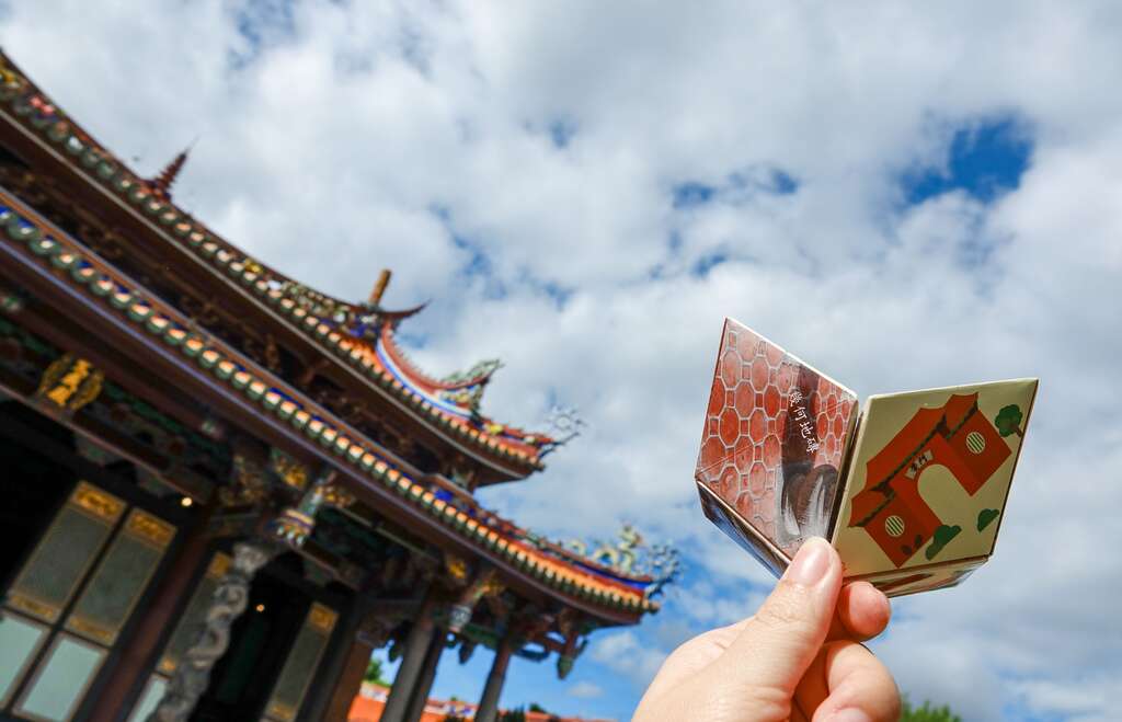 孔庙的数字密码(图片来源：台北市政府民政局)