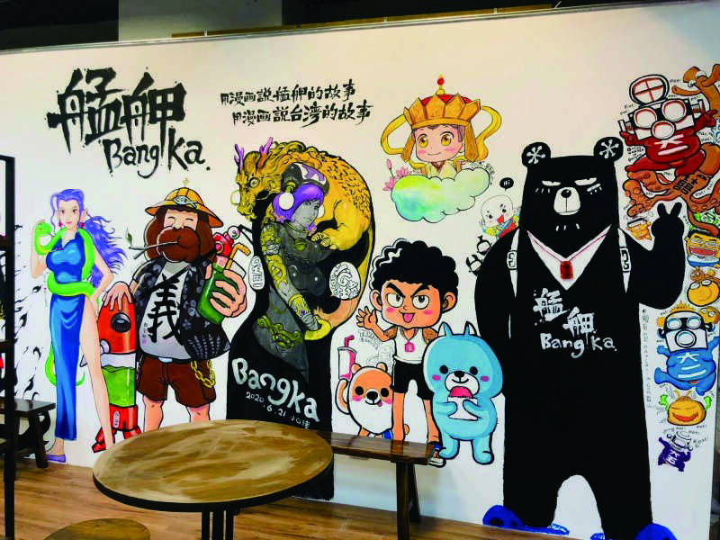 「Manga・龍山書店」開幕活動邀集多位漫畫家用畫筆繪製人物意象，發揮屬於台北街頭的創作想像力。（圖／賴有賢）