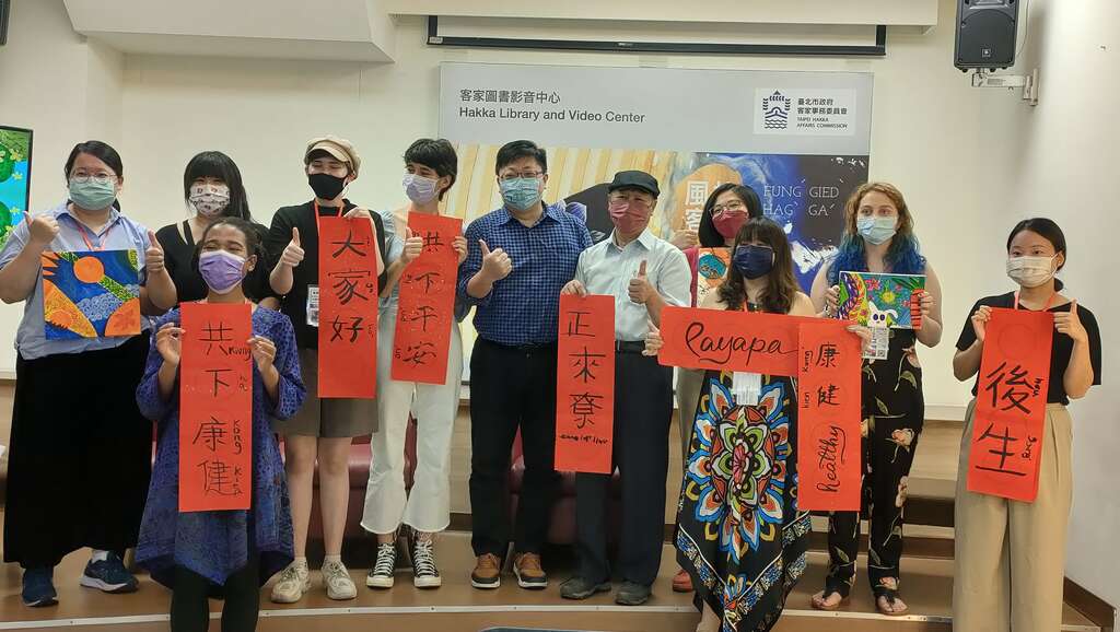 北市客委會今舉辦城南藝術青年工作坊成果發表會(圖片來源：臺北市政府客家事務委員會)