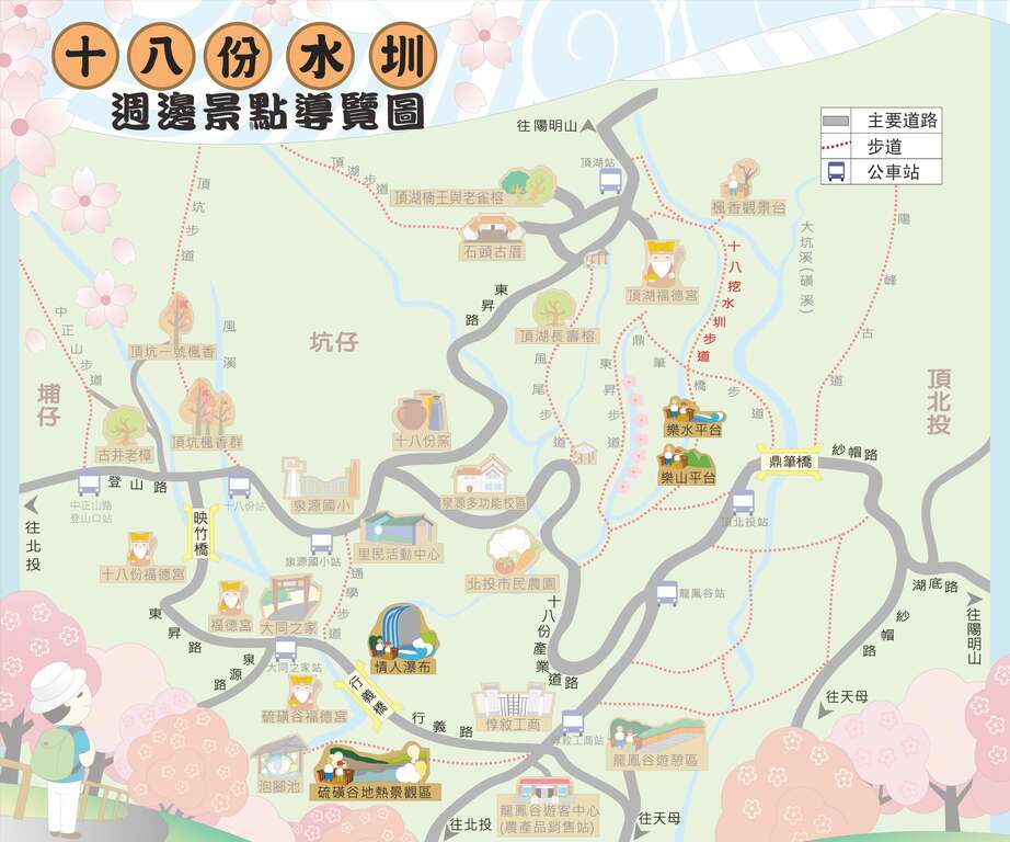 泉源社區地圖(圖片來源：臺北市政府工務局大地工程處)