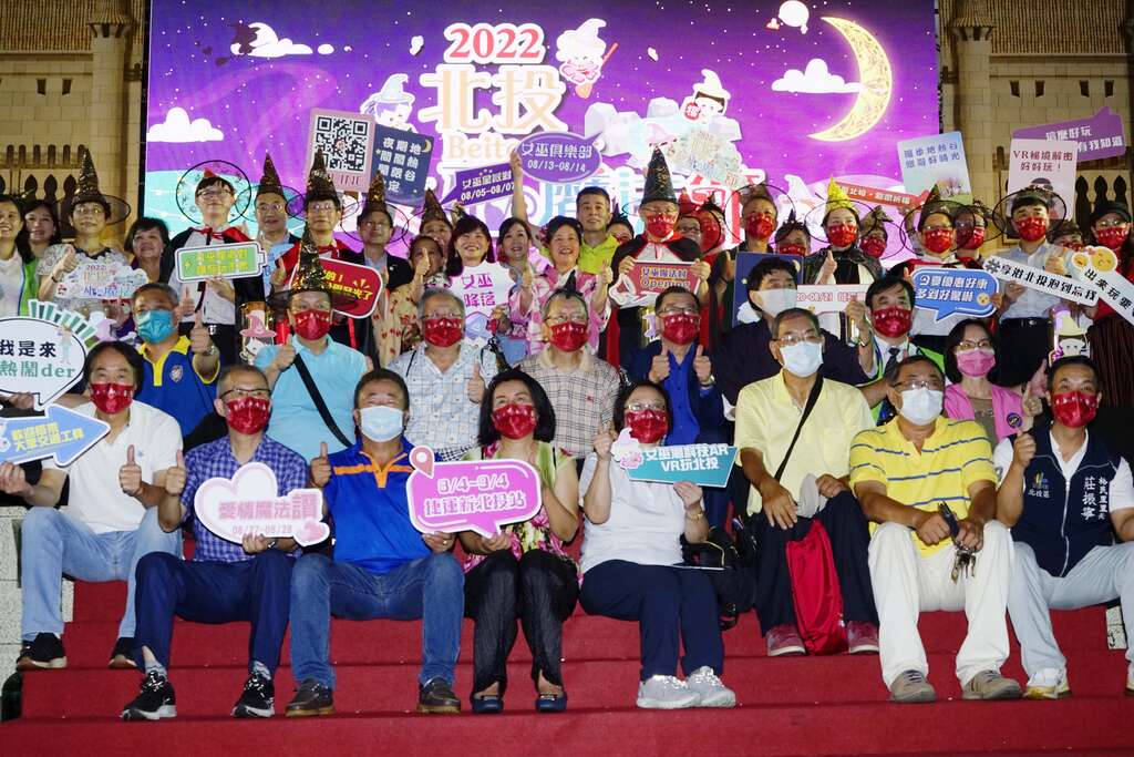 大合照(图片来源：台北市政府秘书处媒体事务组)