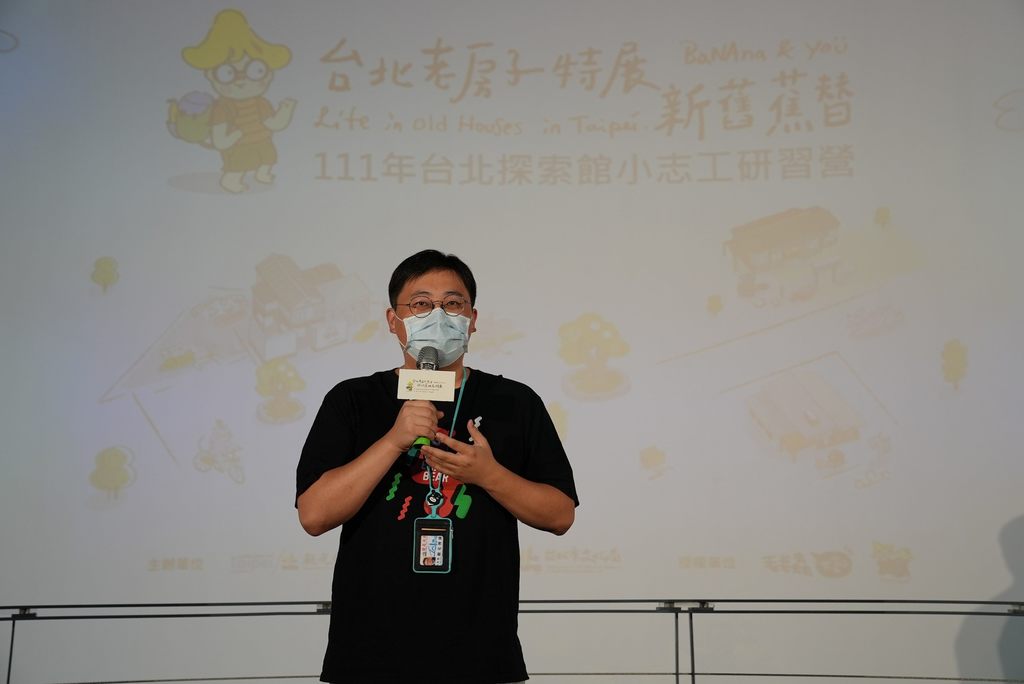台北市观光传播局刘奕霆局长致词.JPG