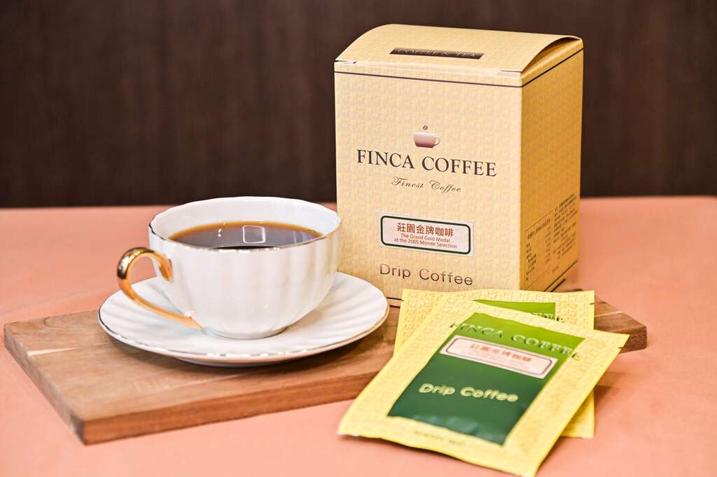商圈大礼包：咖啡礼盒是新型的中秋送礼选择(图片来源：台北市商业处)