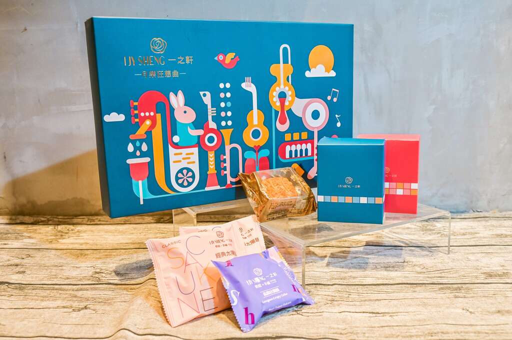 商圈大礼包：广纳在地名店推荐产品(图片来源：台北市商业处)
