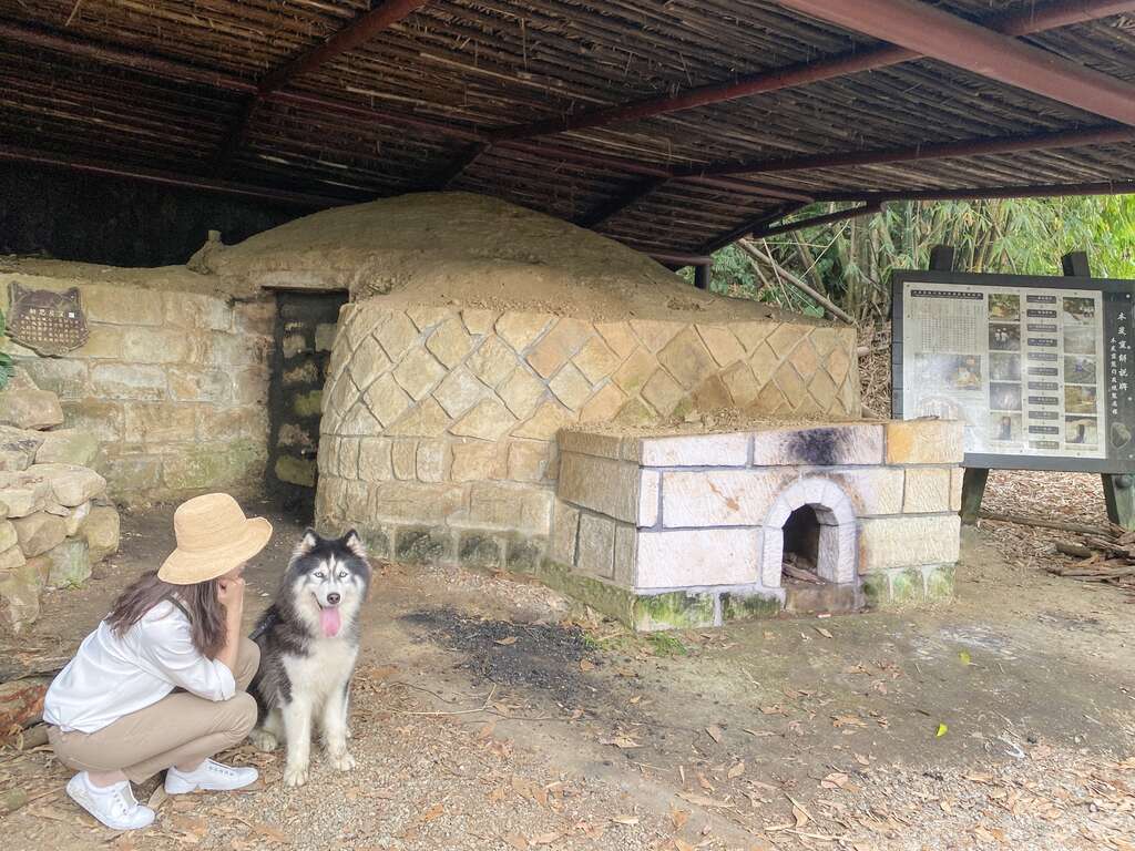 「相思炭窯」讓您可走訪農村生活的場景(圖片來源：臺北市政府工務局大地工程處)