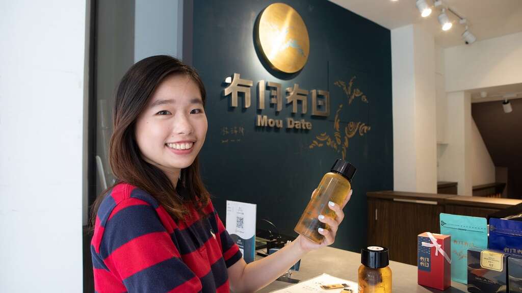 冇日冇月冰萃茶饮店(图片来源：台北大众捷运股份有限公司)