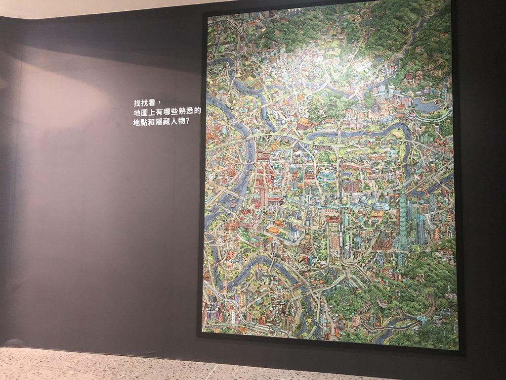 英国插画家Tom Parker耗时一年取材、一笔一画完成的《台北地图》，隐藏许多有趣人物景点。.JPG